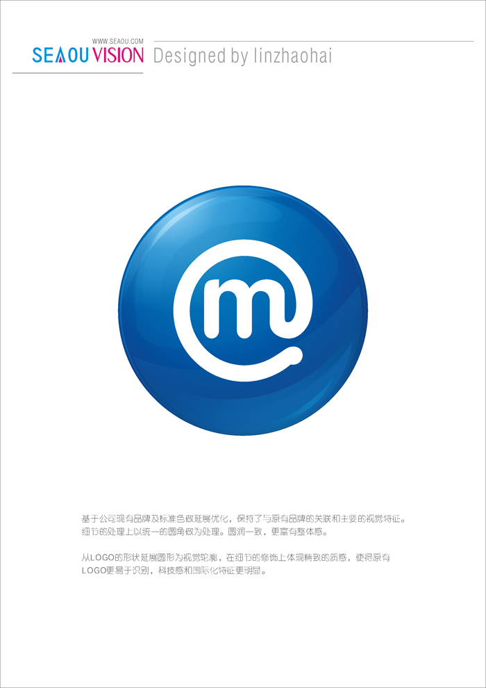 mpos logo