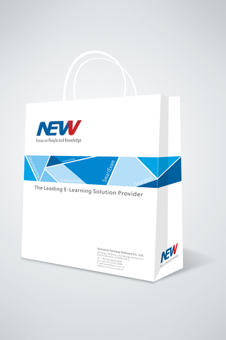 newway